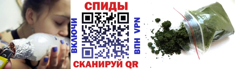 omg ONION Заволжск Бутират BDO 33%