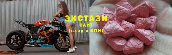 не бодяженный Алзамай