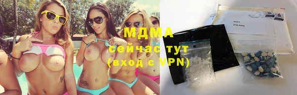 марки lsd Алексин