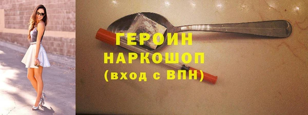 марки lsd Алексин