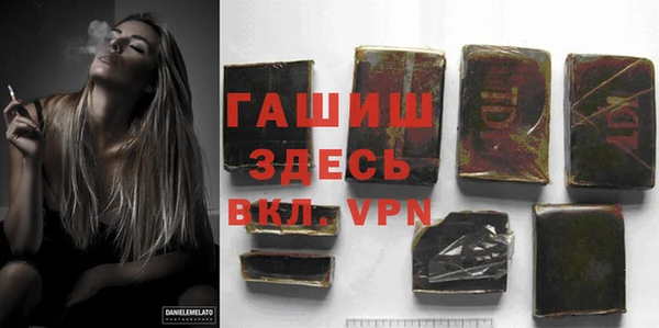 винт Семёнов