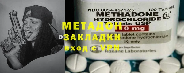 марки lsd Алексин
