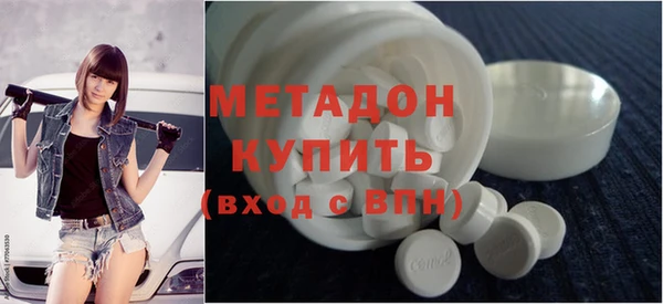 эйфоретик Алексеевка
