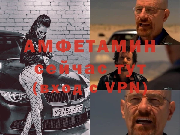 не бодяженный Алзамай