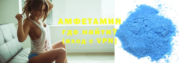не бодяженный Алзамай