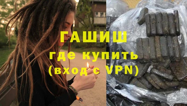 не бодяженный Алзамай