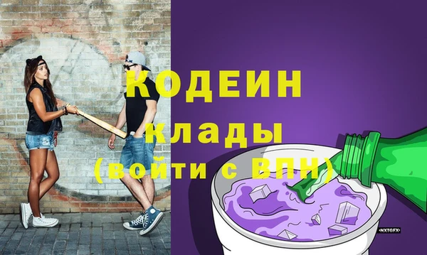 марки lsd Алексин