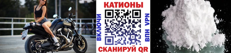 МЯУ-МЯУ мяу мяу  Заволжск 